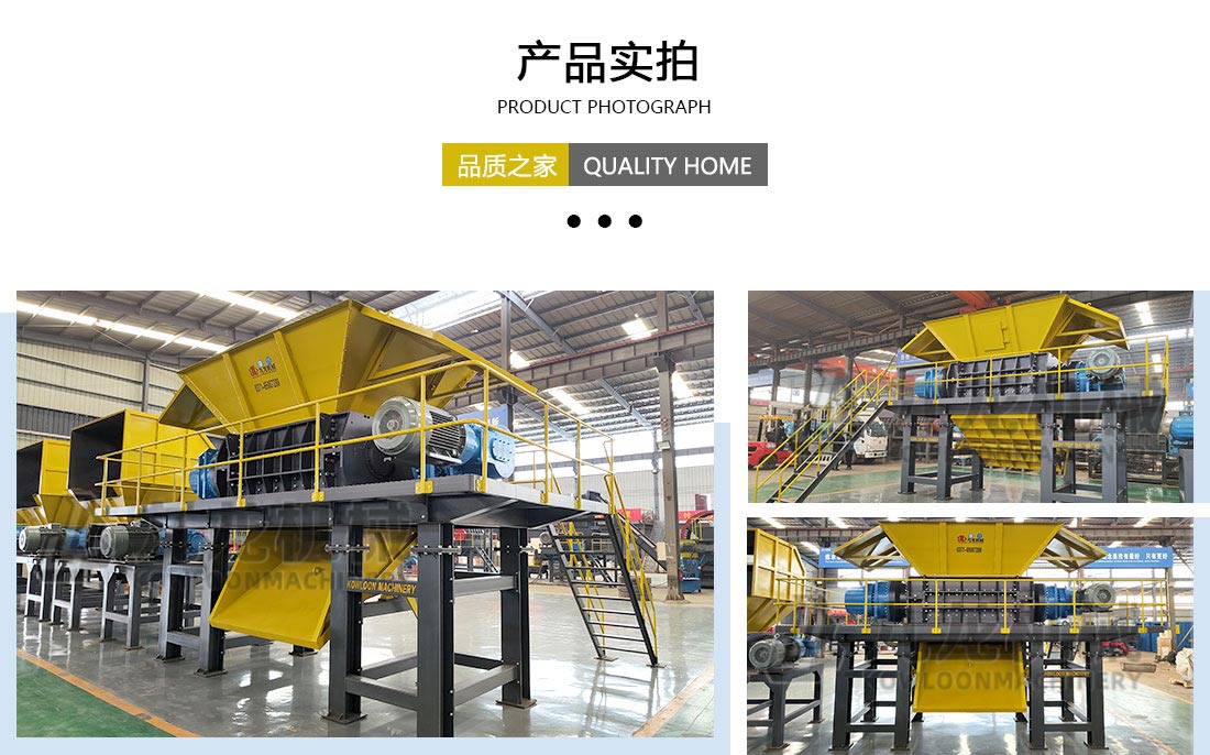 乐动官方网页版产品实拍
