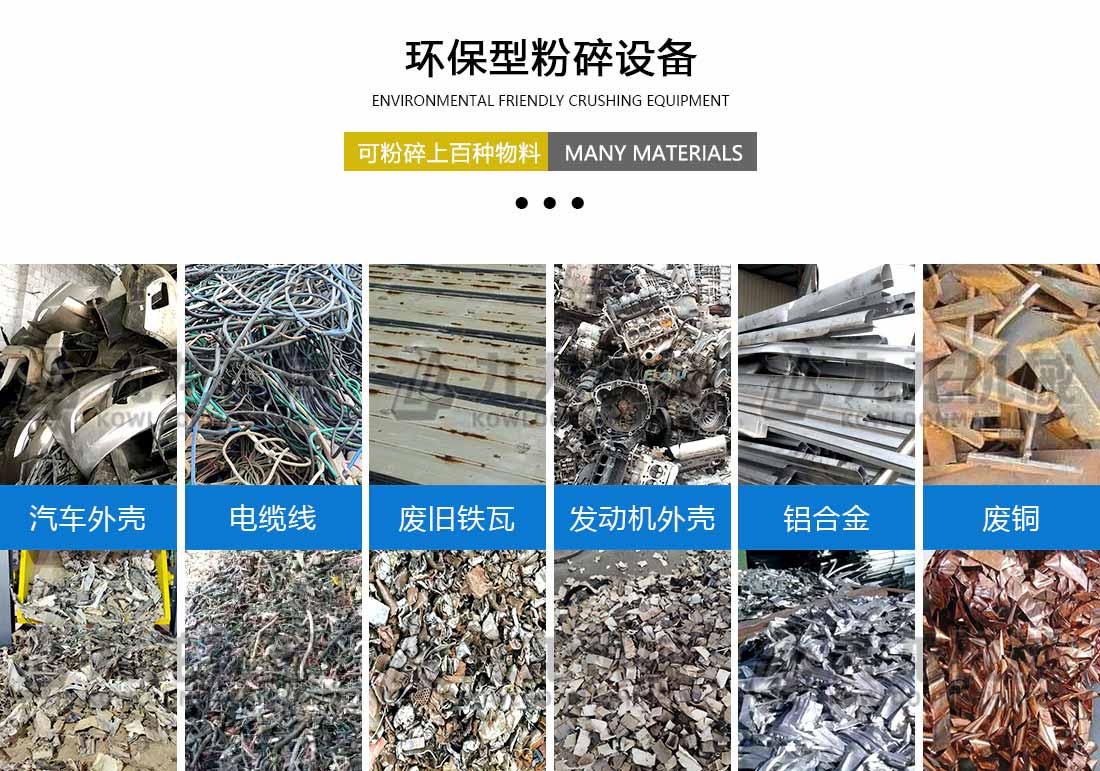 乐动官方网页版应用物料